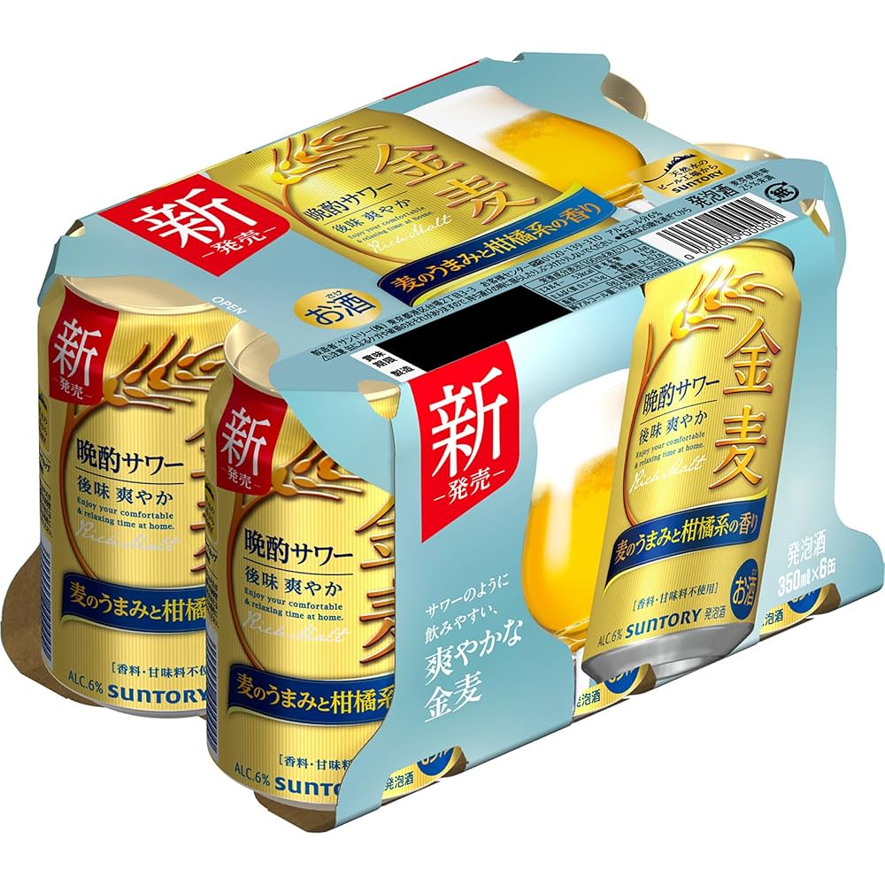 ヒ*コ様 サントリー　金麦　350ml×64本 Amazon.co.jp: サントリー 金麦 350ml : 食品・飲料・お酒